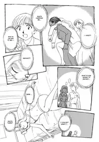 [Suehirogari] Cage [English] [Munyu]