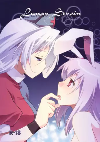 (C93)[Umenomi Gahou (Umekiti)]Kitsune no hoken taiiku(Kemono Friends)[Chinese][大友同好会]