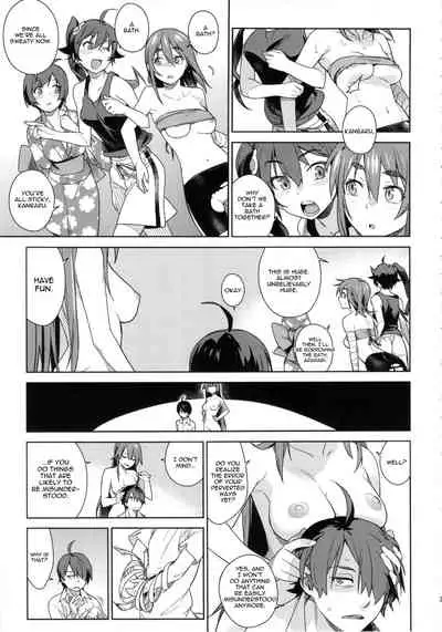 (C84) [enuma elish (Yukimi)] Valhallagatari (Bakemonogatari) [English] {doujin-moe.us}