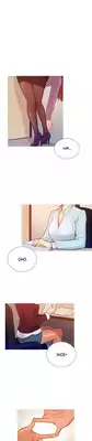[PINKO] Scandal of the Witch Ch.1-3 (English) (Ongoing)
