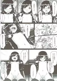 (C90) [Stylish Marunage (Patricia)] Asashio-chan Kaisou Keikaku (Kantai Collection -KanColle-)