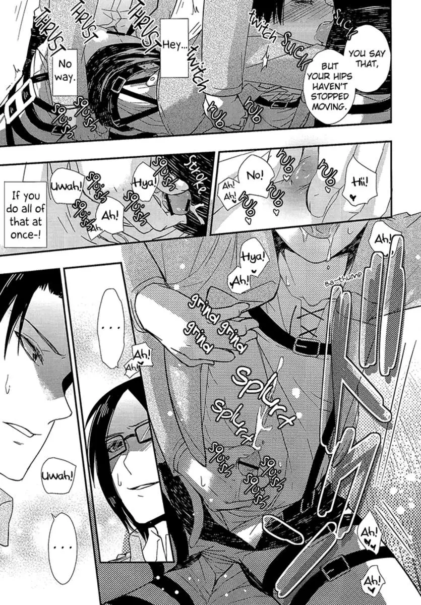 Please Jaeger-kun!
