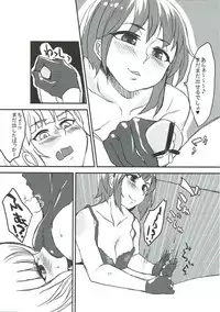 [Kureura Seisakujo (Gin Jyuji)] Do-M 3-2 (Kantai Collection -KanColle-)