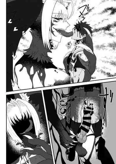 (Pixiv) Sodogura Lilim Harlot Battle Defeated Uncle