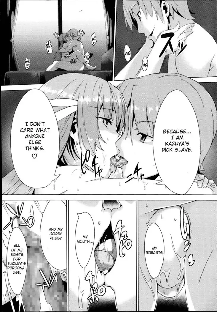 Otouto no Onna wa Ore no Mono 2