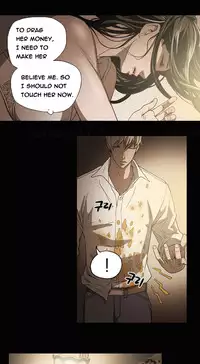 Ace Ch.1-7 (English) (Ongoing)