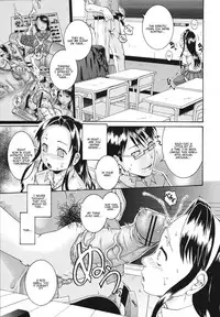 [Arai Araya] Saimin Mesuinu Gakuin Ch.1-4 [English]