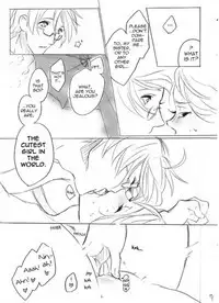 Hitori yori Futari | Private beach!