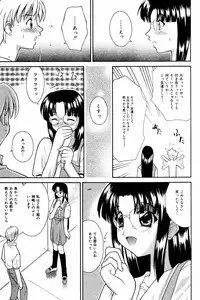 Comic Tororo 2000-10