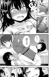 COMIC LO 2017-05 [Digital]
