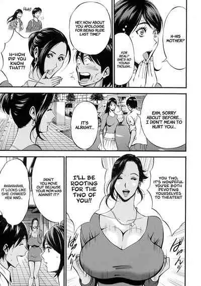 Fukinshin Soukan no Onna | Non Incest Woman Ch. 1-6
