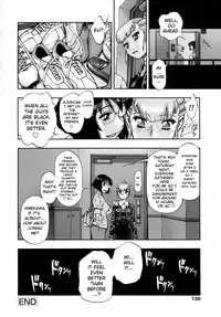 [Minazuki Juuzou] Waga Nikuni Muretsudoi, Kurae. [English] [0405]