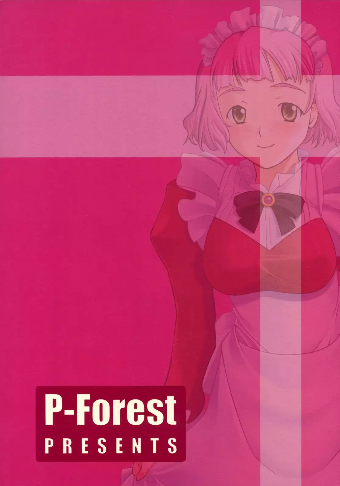 Fumi-san to Iroiro...