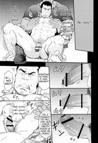 [Rycanthropy (Mizuki Gai)] SCARFACE [English] [BARAdise Scanlations] [Digital]