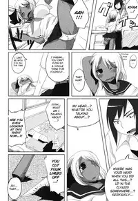 [Shinobe] Hazard Life (PLUM FE Vol. 5) [English] [BSN] [Digital]