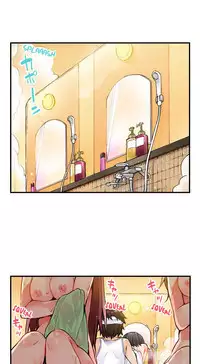 Traditional Job of Washing Girls' Body