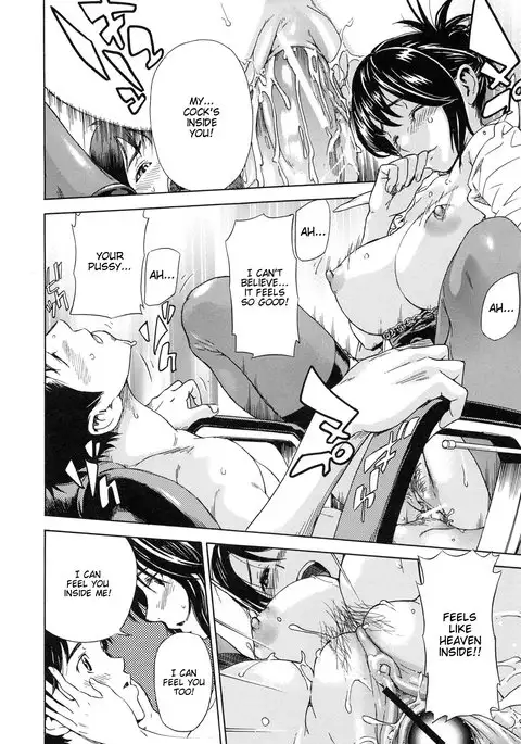 Haru no Natsu | Haru's Summer