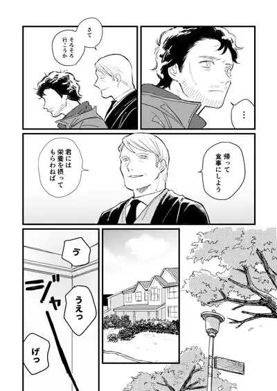 [168] [WEB Sairoku] Buruubeibiiburuu [L / W]