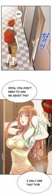 Kill the Dead Bastard Ch.1-7 (English) (Ongoing)