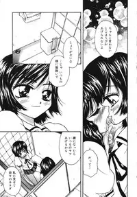 [Anthology] Tenshi no Yuuwaku