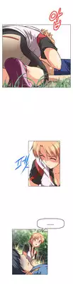 [Worin] Brawling Go Ch.0-30 (English) (YoManga) (Ongoing)