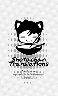 [Mizuchirimen] Ama Ero Otokonoko [English] {Shotachan}