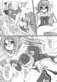 (C70) [VENOM (Alto Seneka, Rusty Soul)] Lovely Poison 7 (Ragnarok Online)