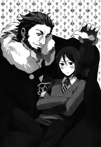 (CCOsaka87) [Ohige (Kanu)] Waga Ketsuniku to Ou no Zankai (Fate/Zero)