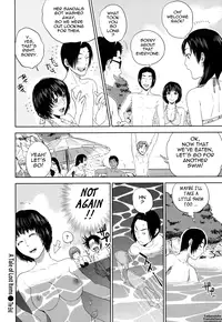 [Tohzai] Nadenade Shikoshiko [English] {Tadanohito}