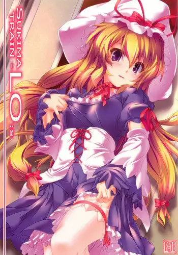 (C78) [Lagrangian-POINT (Akatsuki Tetora)] Overeating -Shouran- (Touhou Project)