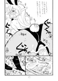 (C73) [King Revolver (Kikuta Kouji)] Bunny no Serio-san (To Heart)