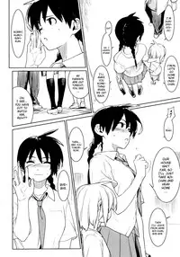 [Yukimi] metronome (COMIC Megastore H 2006-11) [English]