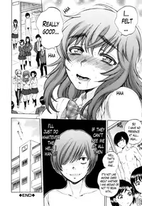 [Sabusuka] Air-H! Ch. 1-2 [English] {Lazarus H}