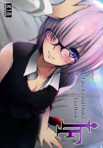ぎゆしのｲﾁｬﾗﾌﾞえっちv
