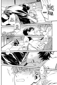 (C87) [3745HOUSE (Mikami Takeru)] Kazoku Gokko (Gintama) [English]