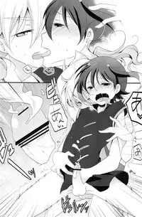 (Seishun Cup 8) [Pinke (Kaya)] Crazy Sunlight (Inazuma Eleven GO)