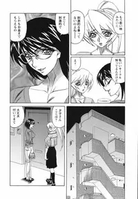 [Yamamoto Yoshifumi] Kyonyuu Wakazuma Nakadashi Club