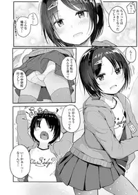 COMIC LO 2019-09