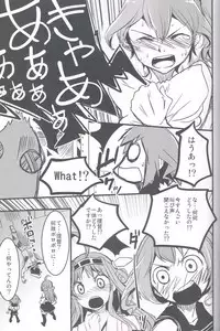 (C85) [KFC (YU)] Kaga-san (Kantai Collection)