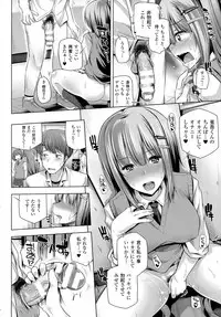 COMIC Unreal 2015-10 Vol. 57