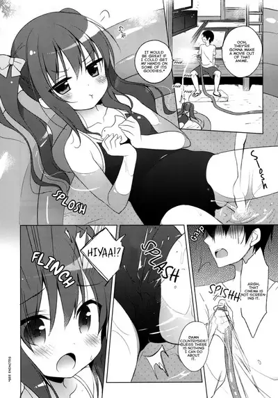 Imouto to Natsuyasumi | Summer holidays with my little sister