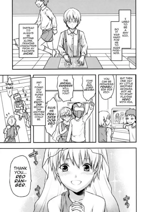 Ane-Koi - Chapter 2