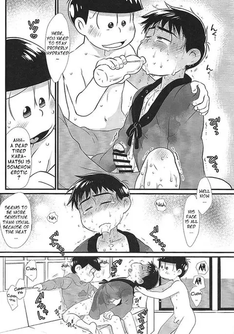 Sono chiryou-hou wa machigatte imasu | This Treatment is Wrong