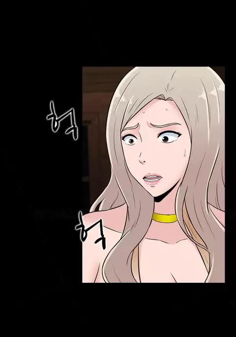 Dark Game Ch.1-20