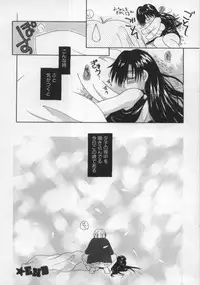 [Nozomi Yuu] shoujo no hi
