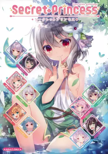 [Ishimiso] Mahou Oneesan Princess Momo ~Slime Haisetsu ga Tomaranai~ [Chinese] [无毒汉化组]
