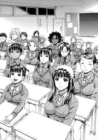 [Dakouin Saburou] 2 Nen F Gumi Zeiin Seikou