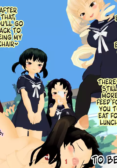 Buta ni Sareta Bishoujo | From Pretty Girl to Pig 1-6