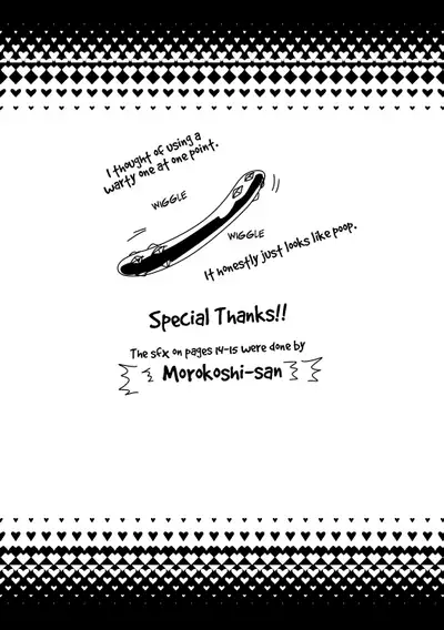 Yokare to Omotte Soutou Vibe Dashite Okimashita!