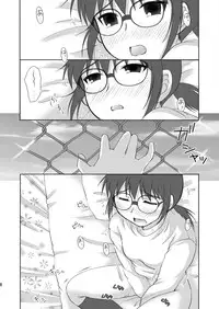 [Toumei Tsuushin (Hanapin)] ABC Gokko III～A wa XXX no A～ (Genshiken) [Digital]